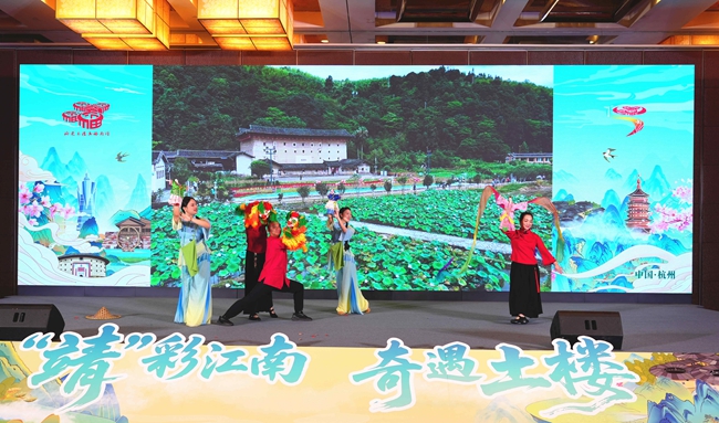 非遺表演《茶舞偶韻》