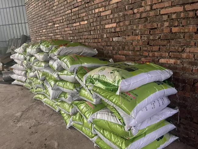 制作成的有機肥