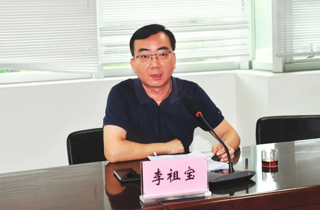 李祖寶(資料圖)