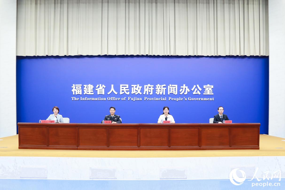 新聞發(fā)布會現(xiàn)場。人民網(wǎng) 陳永整攝