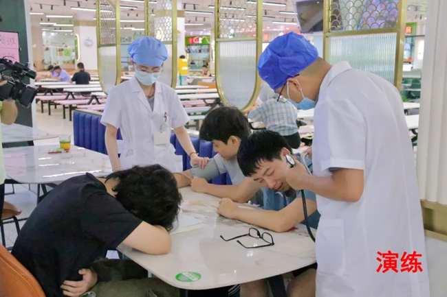 演練現(xiàn)場(chǎng)