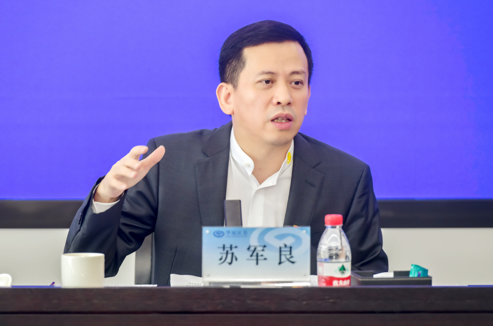 蘇軍良(資料圖)
