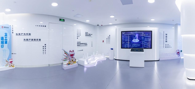 招商銀行泉州分行數(shù)字金融展廳