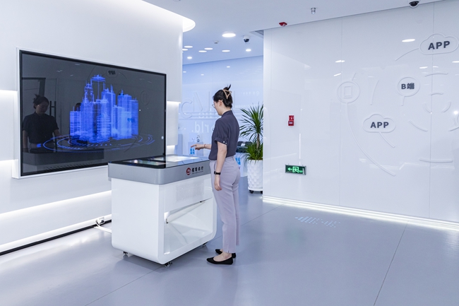 全息設備的智能互動體驗