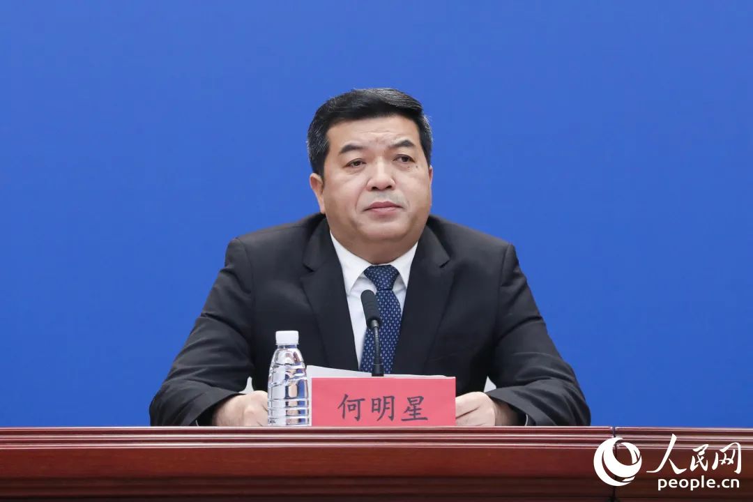 何明星（資料圖）。人民網(wǎng) 陳永整攝