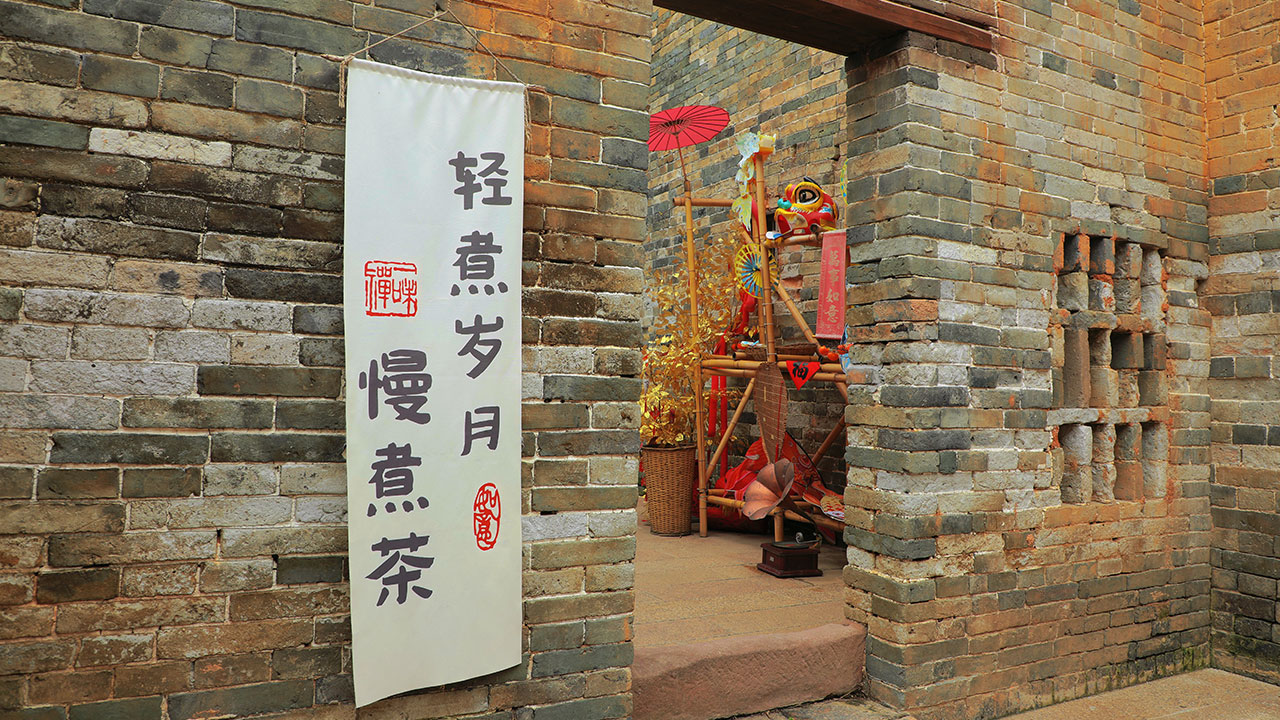 千年古村“讓”出好前景