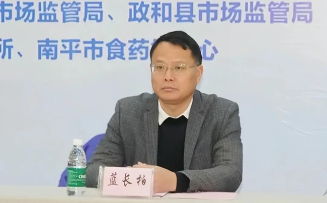 藍(lán)長(zhǎng)柏(資料圖)