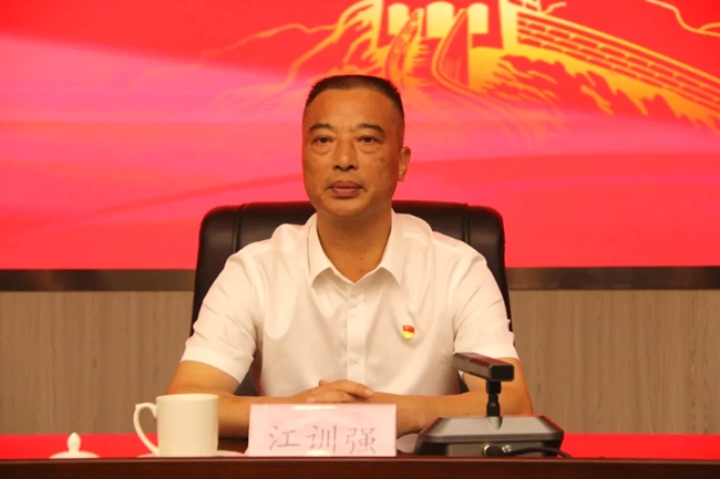 江訓(xùn)強(qiáng)（資料圖）