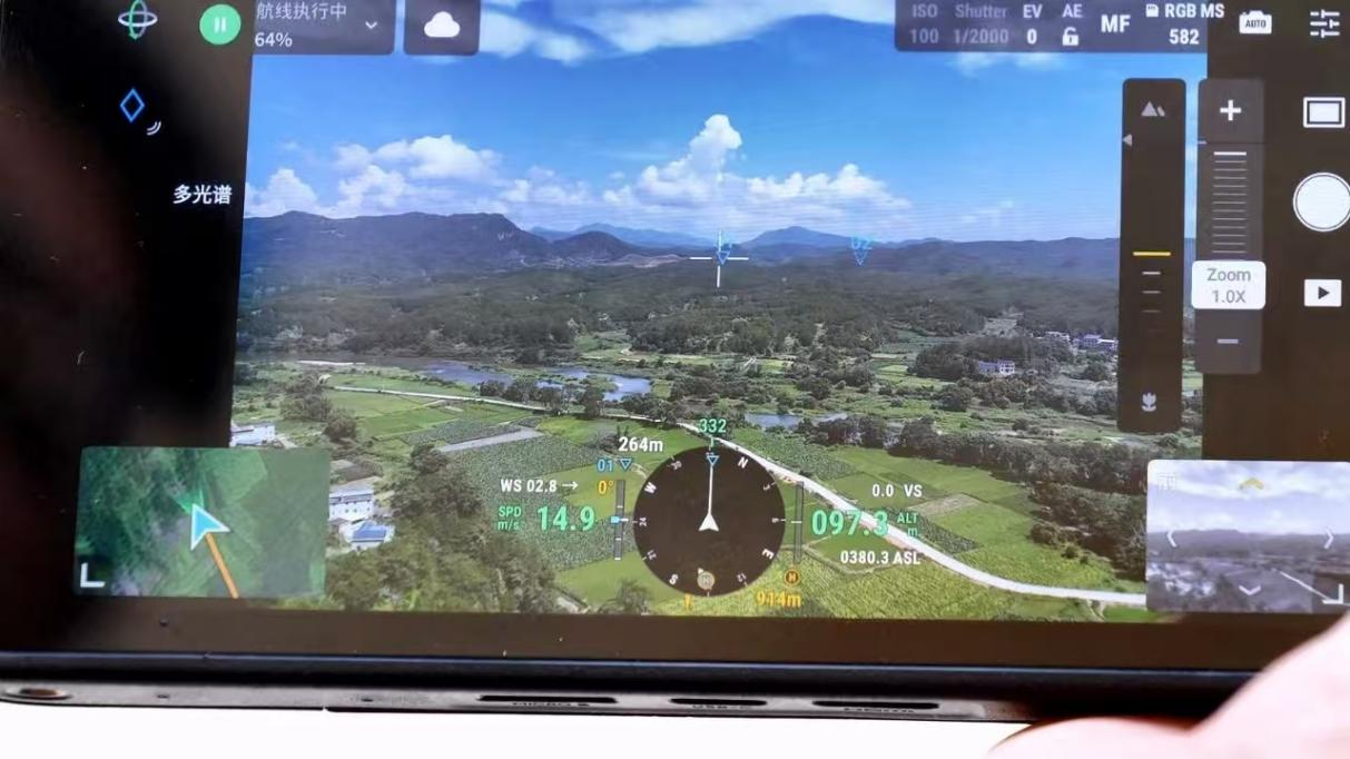 多光譜遙感無人機的回傳畫面。受訪者供圖