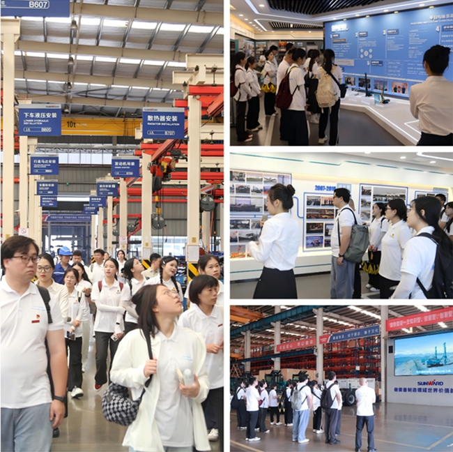 實(shí)踐隊(duì)在山河智能裝備股份有限公司參觀