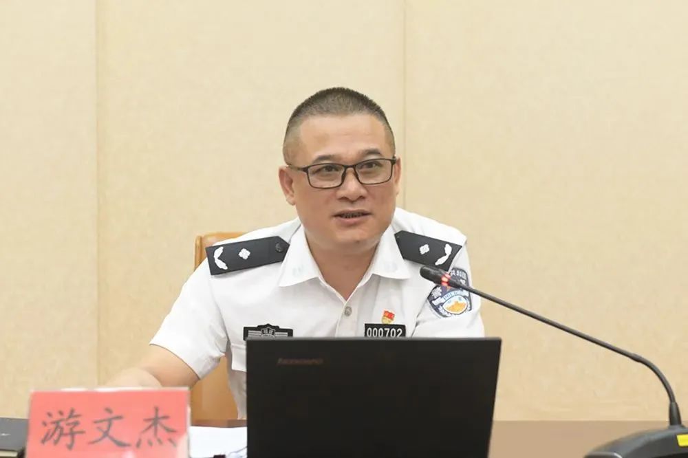 游文杰(資料圖)