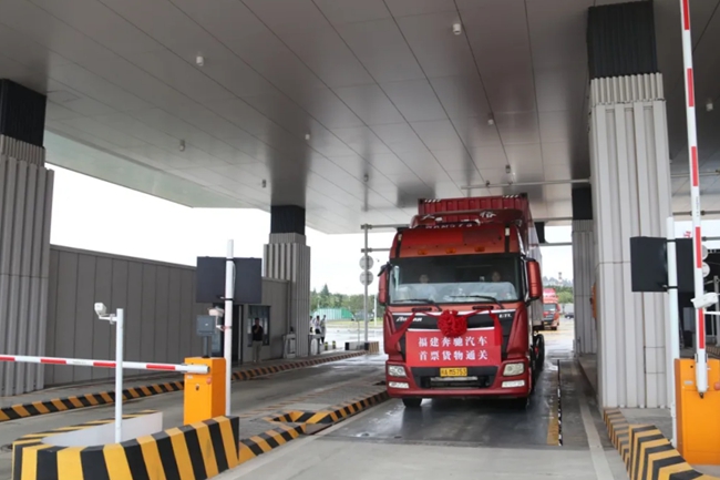 開園首日首票貨物通關總值近200萬元人民幣。長樂區(qū)融媒體中心供圖