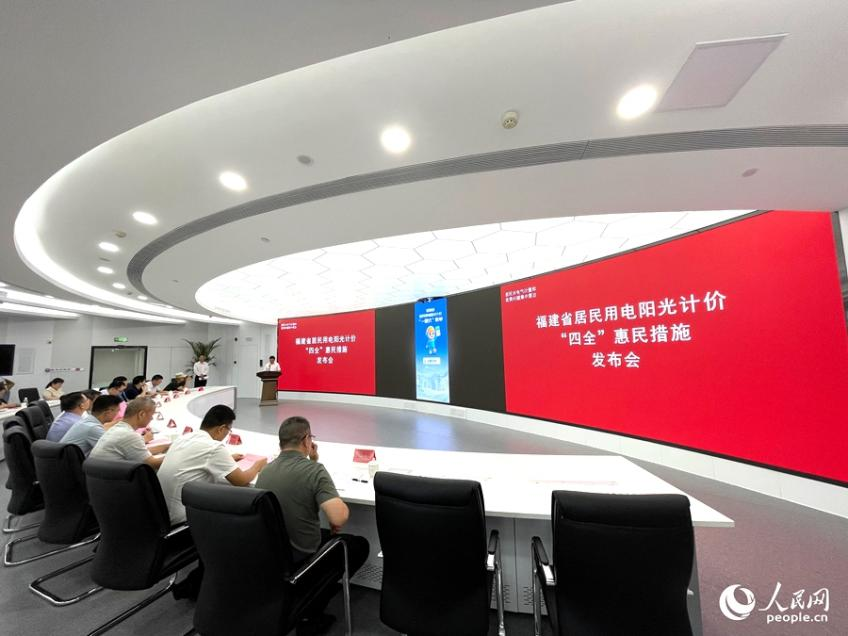 活動(dòng)現(xiàn)場(chǎng)。人民網(wǎng)記者 陳藍(lán)燕攝