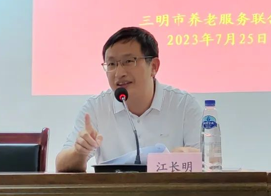 江長明(資料圖)