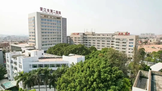 晉江市第二醫(yī)院(安海醫(yī)院)