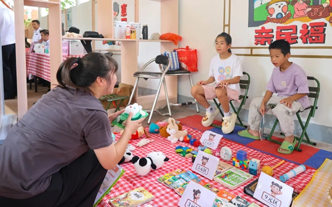 親子熱賣區(qū)