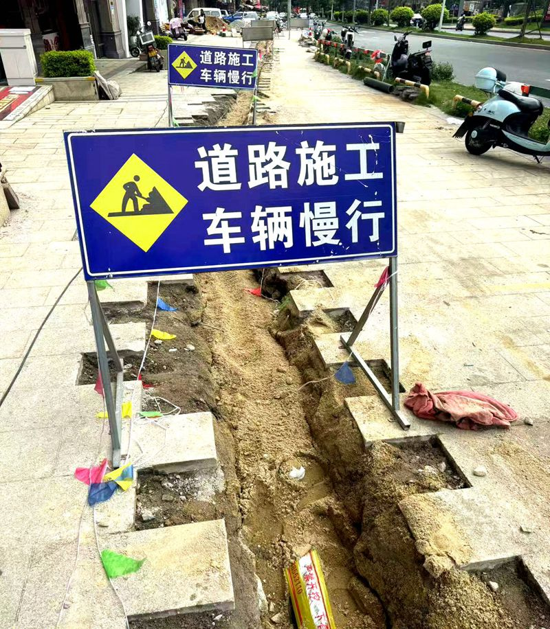小區(qū)進水管網(wǎng)改造施工現(xiàn)場。福建省石獅供水股份有限公司供圖