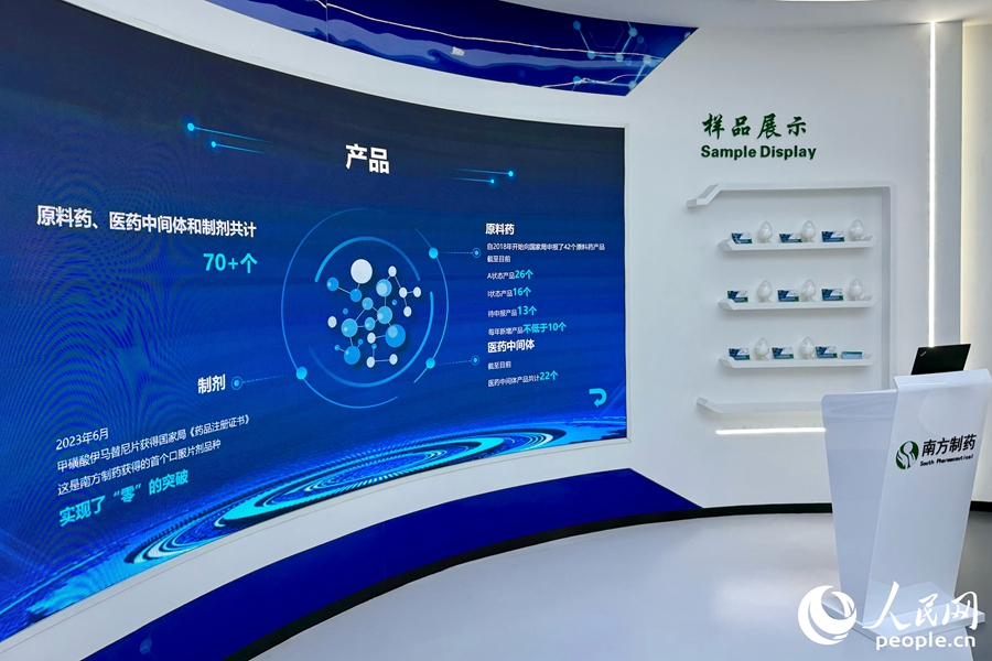 企業(yè)展廳。實習(xí)生 林翔攝