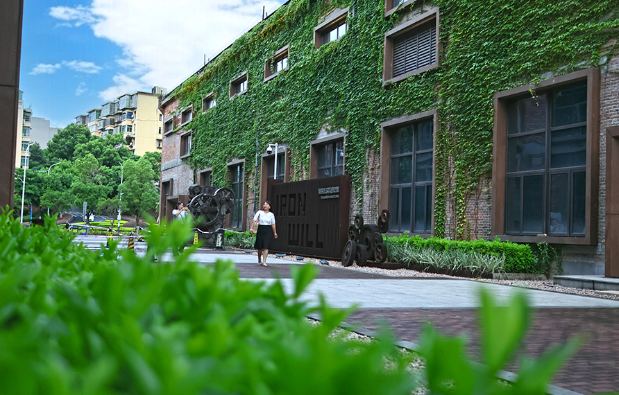 三鋼工業(yè)旅游區(qū)，吸引群眾打卡