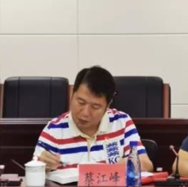 蔡江峰(資料圖)