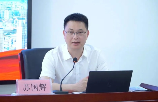 蘇國輝(資料圖)