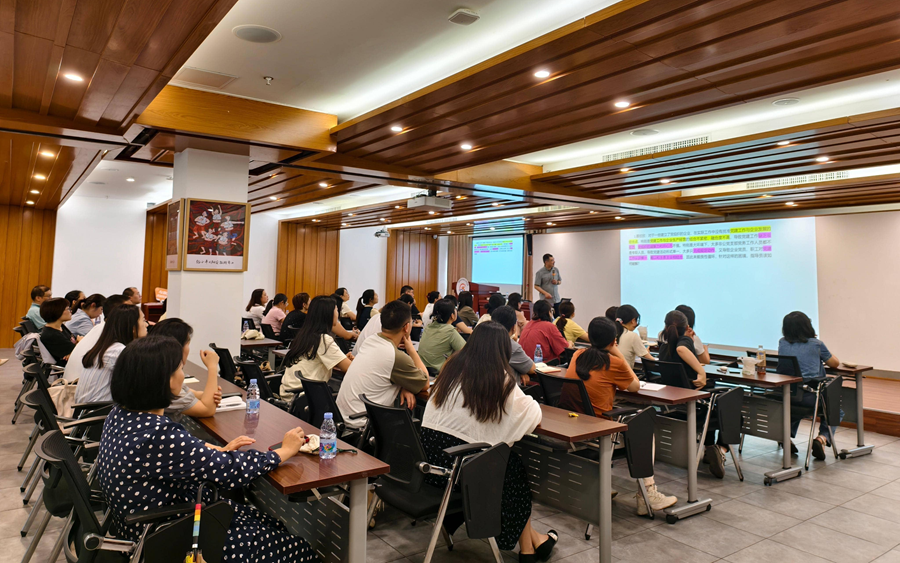 翔安區(qū)社會(huì)工作學(xué)院開展課程實(shí)錄。翔安區(qū)委社會(huì)工作部供圖