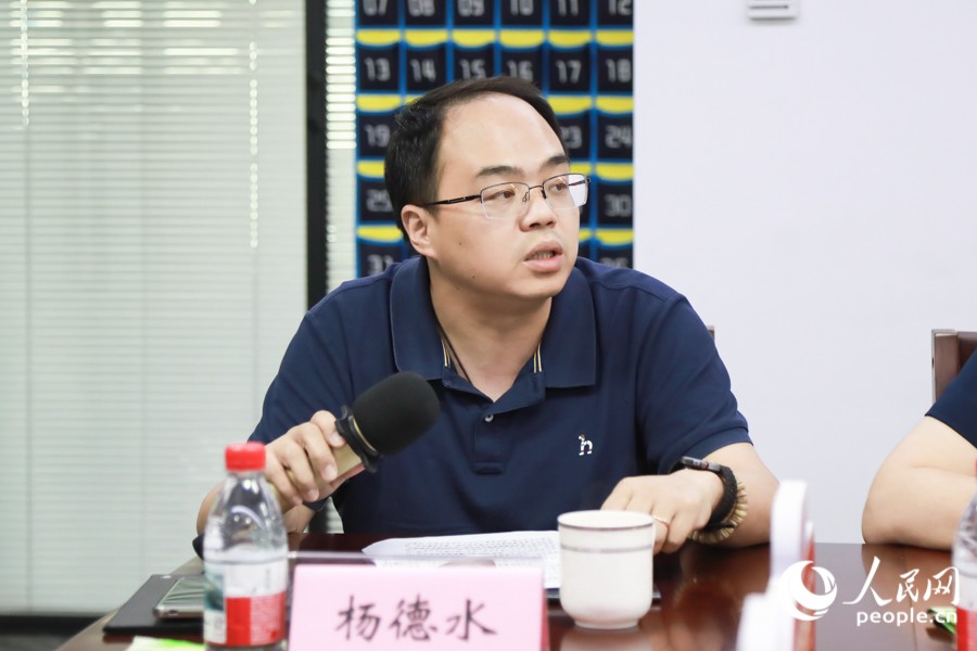 福州冶城發(fā)展集團有限公司黨委委員、副總經(jīng)理楊德水。