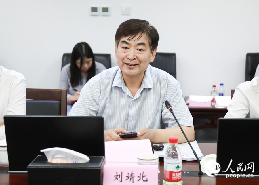 中國浦東干部學院原副院長，華東師范大學中共黨史黨建研究院院長、特聘教授劉靖北。