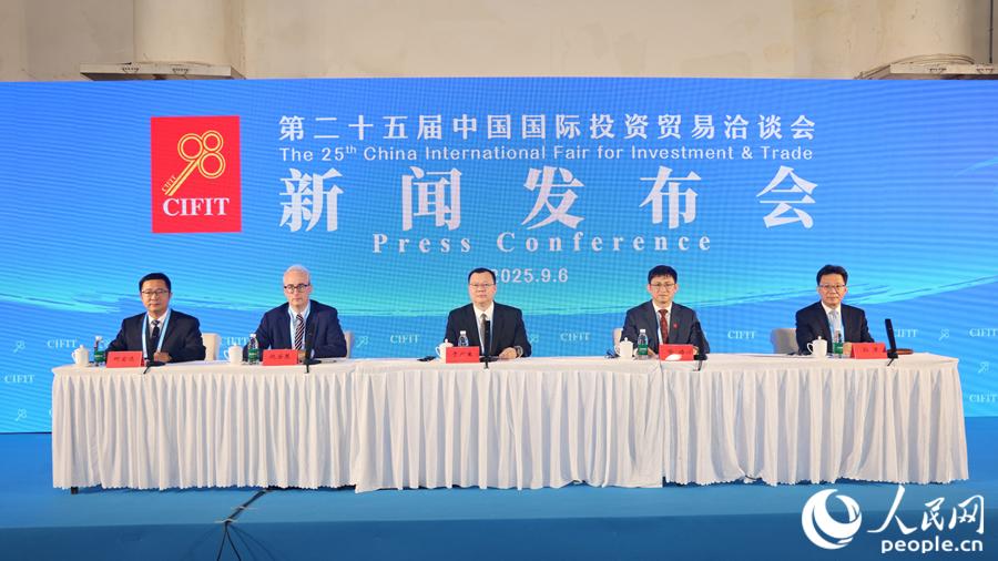 新聞發(fā)布會現(xiàn)場。人民網(wǎng)記者 陳博攝