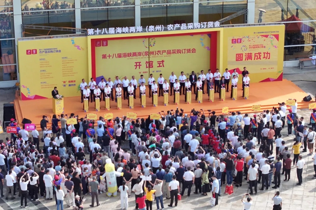 開館式現(xiàn)場