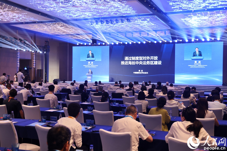 主論壇嘉賓主題分享。人民網記者 陳博攝