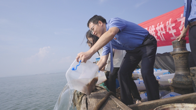 放流現(xiàn)場(chǎng)