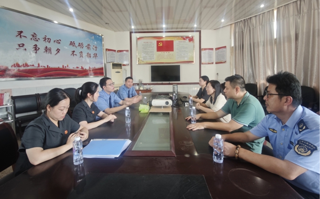 海蚌司法保護(hù)現(xiàn)場(chǎng)會(huì)