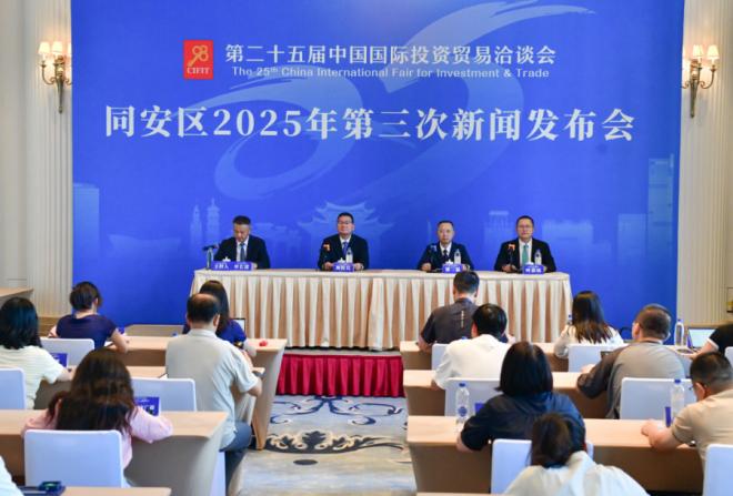 發(fā)布會現(xiàn)場。夏海濱攝