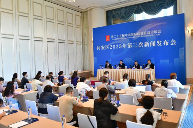 發(fā)布會現(xiàn)場。夏海濱攝