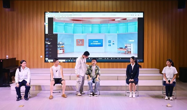 網(wǎng)絡(luò)安全宣傳情景劇《反詐聯(lián)盟》