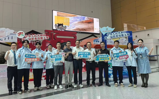 為即將參加第三屆職業(yè)技能大賽的選手加油鼓勁