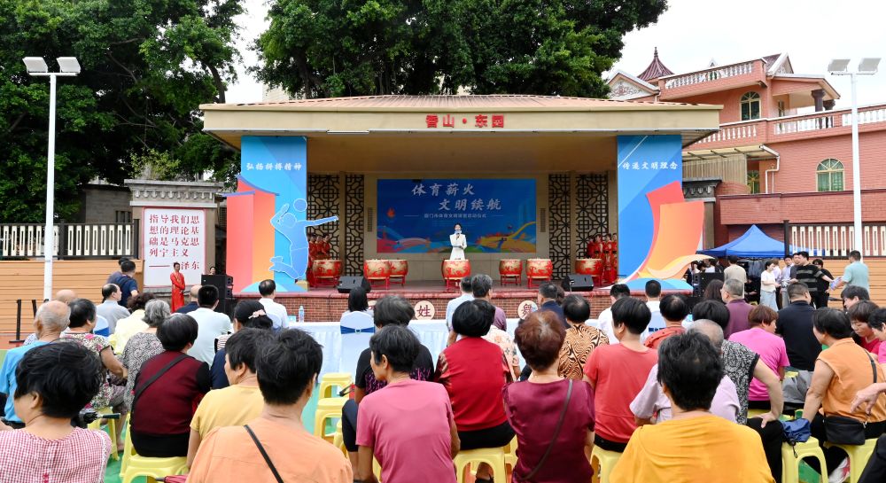 活動(dòng)現(xiàn)場(chǎng)