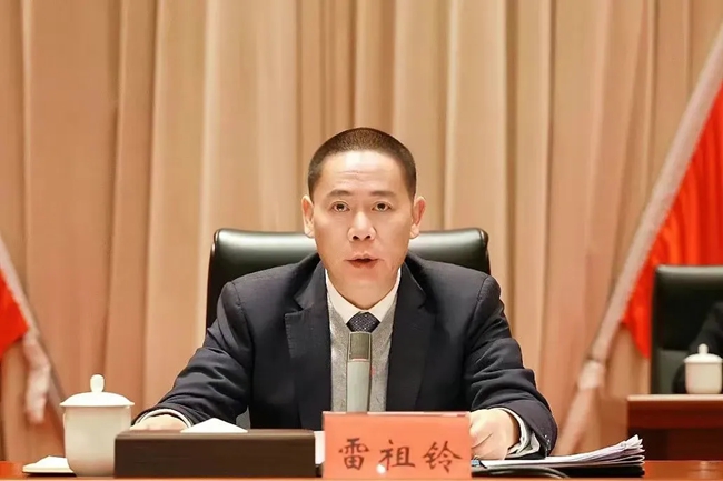 雷祖鈴(資料圖)