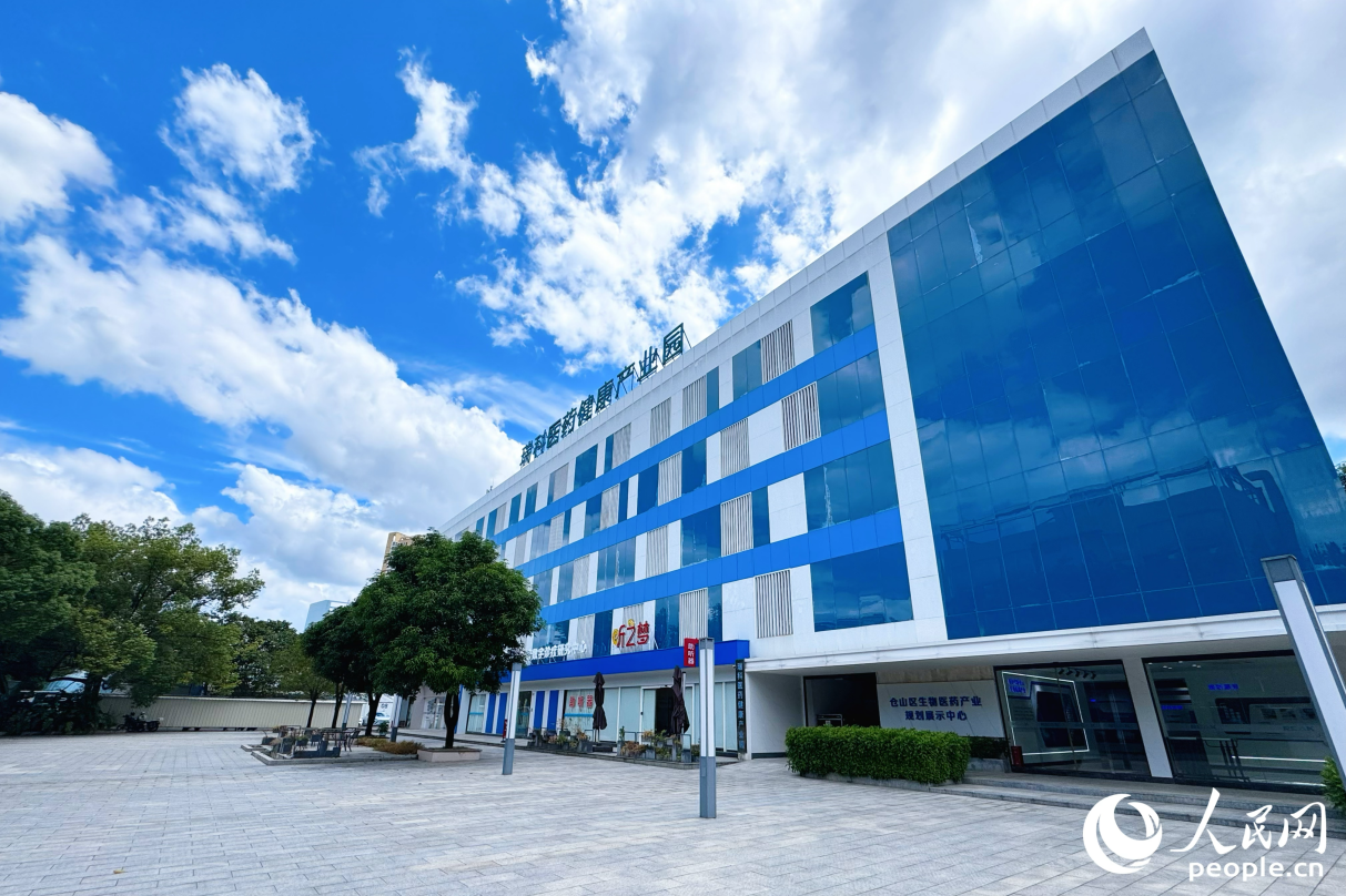 瑞科醫(yī)藥健康產(chǎn)業(yè)園。人民網(wǎng) 李唯一攝