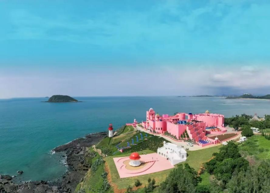 漳州濱?;鹕絿业刭|(zhì)公園