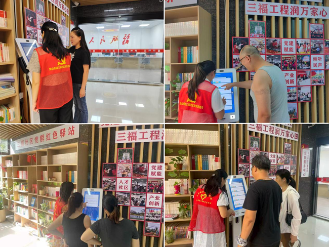 龍山街道黨工委推動就業(yè)服務資源下沉至社區(qū)。龍山街道供圖