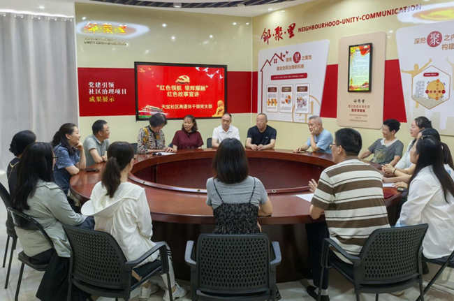 龍江街道天寶社區(qū)開設“銀青共話沙龍”。龍江街道供圖