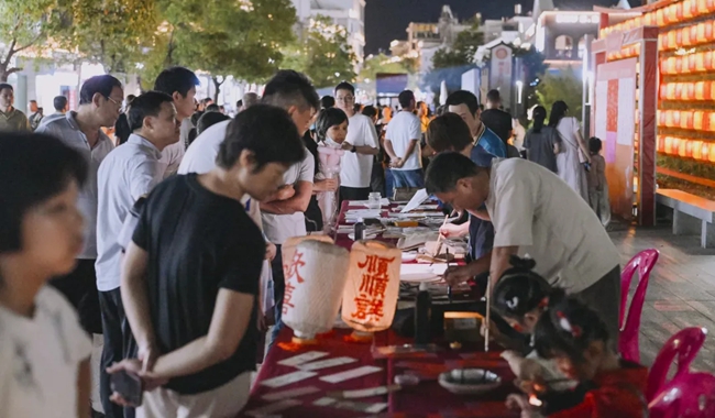 活動(dòng)現(xiàn)場(chǎng)