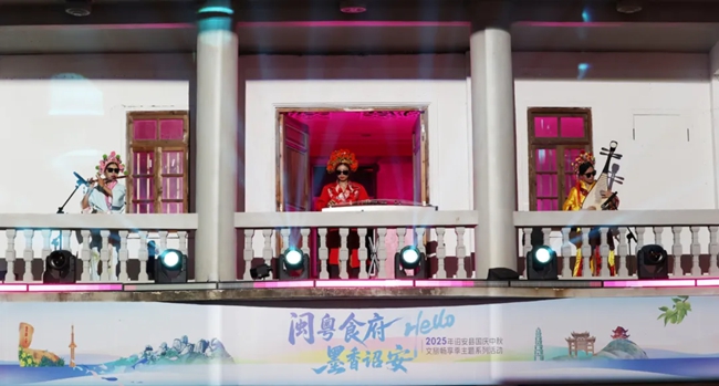 現(xiàn)場(chǎng)表演