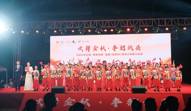 活動(dòng)現(xiàn)場(chǎng)