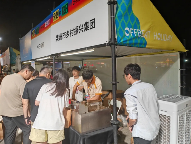 “泉鄉(xiāng)好貨”主題展銷市集