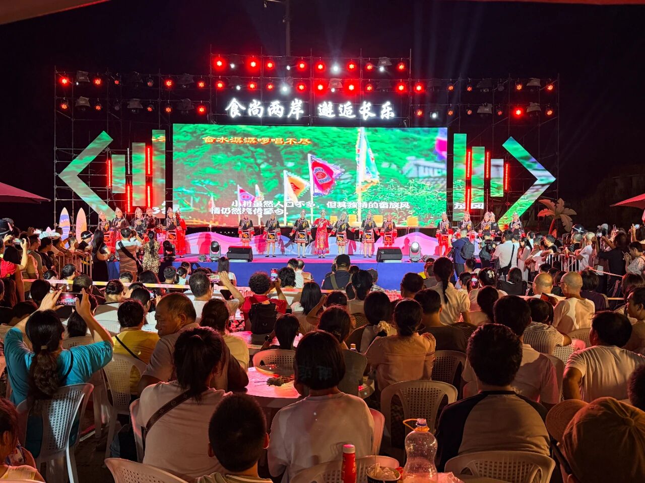 活動現(xiàn)場。