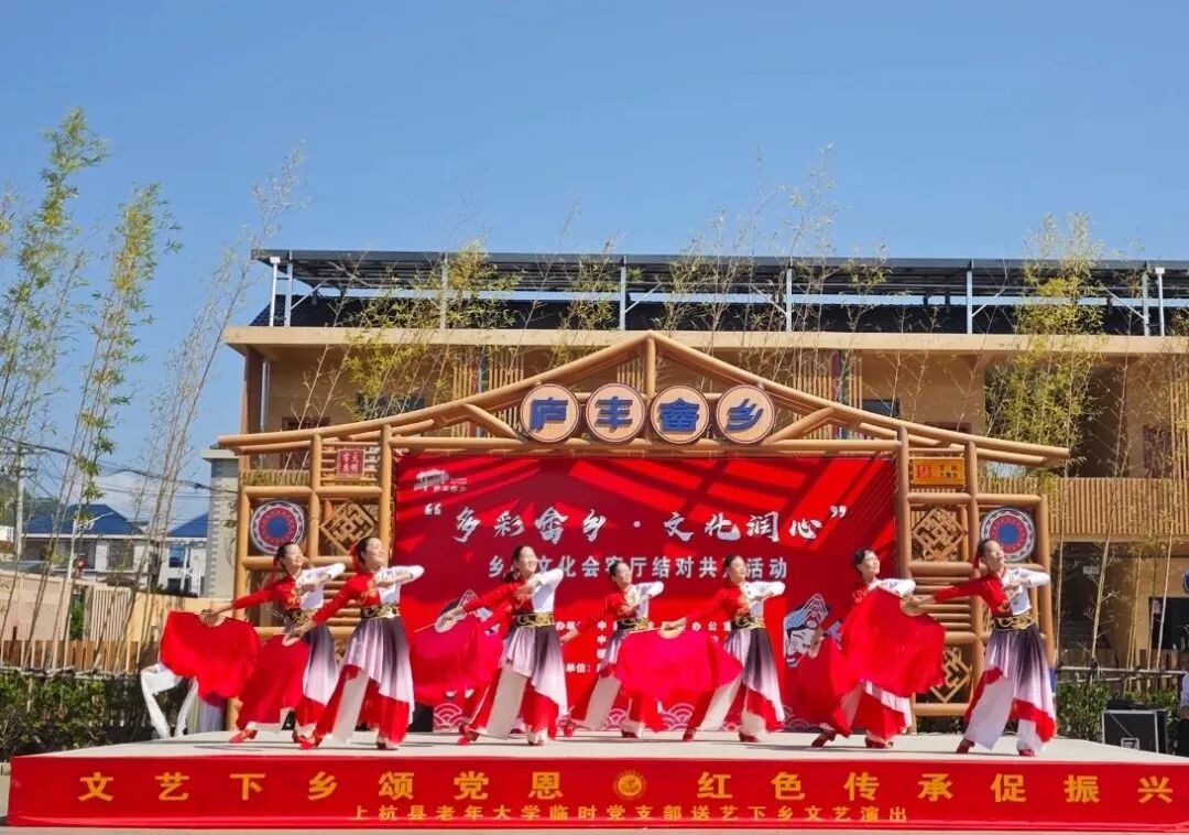 活動現(xiàn)場。龍巖市融媒體中心供圖