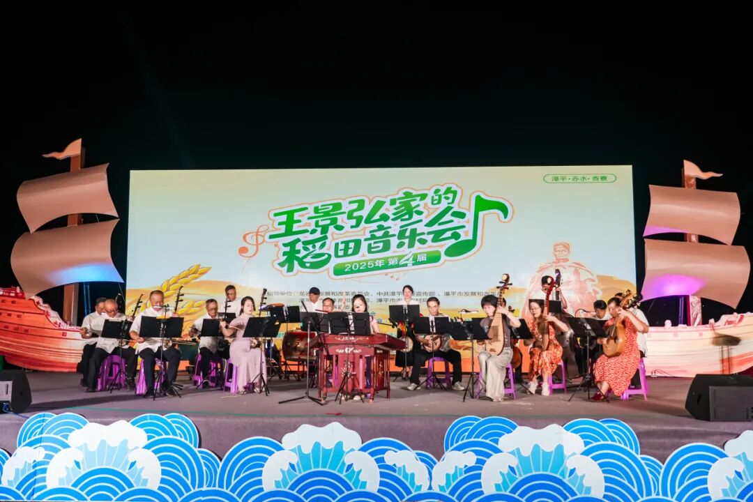 活動(dòng)現(xiàn)場(chǎng)。龍巖市融媒體中心供圖